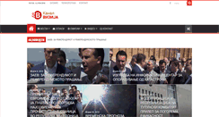 Desktop Screenshot of kanalvizija.com